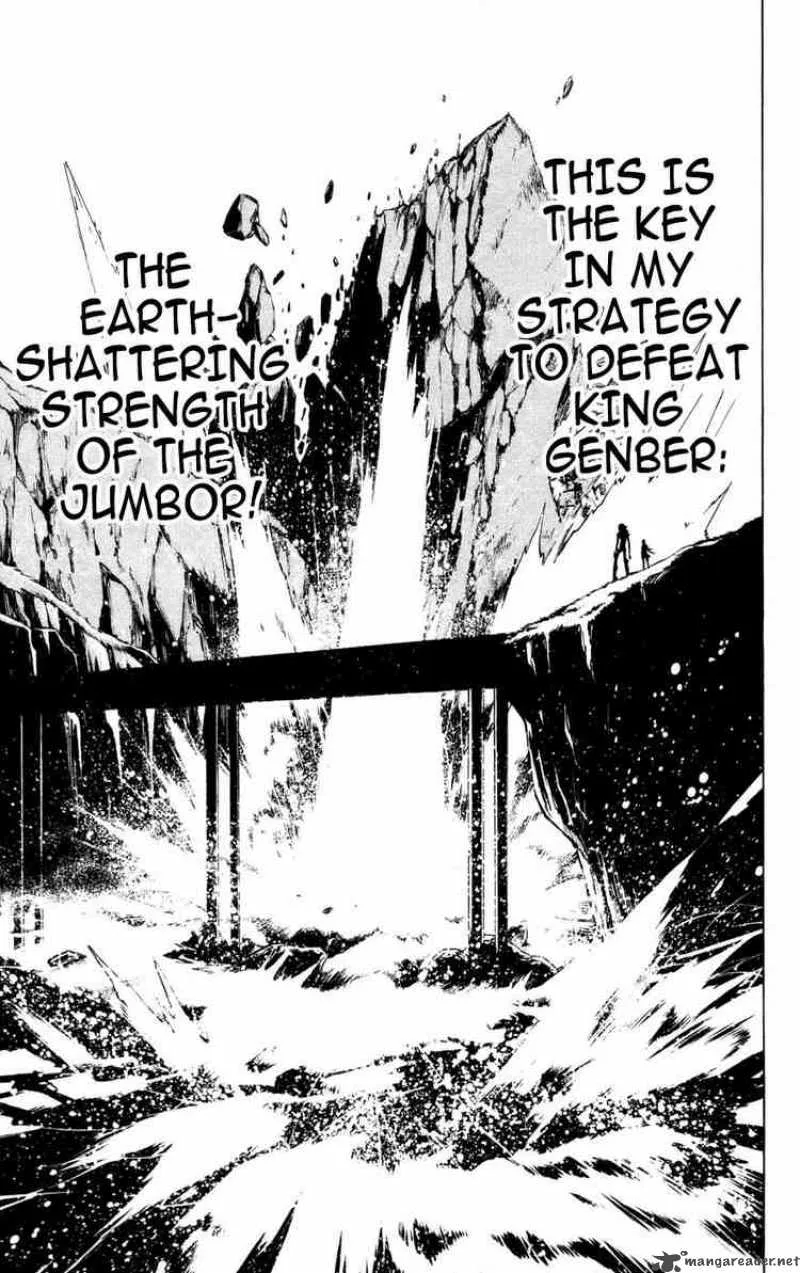 Jyuki Ningen Jumbor Chapter 2 page 23