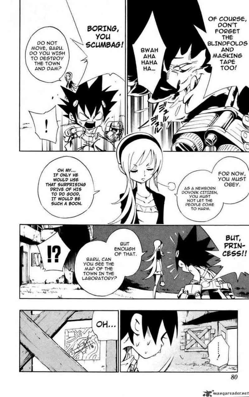 Jyuki Ningen Jumbor Chapter 2 page 14