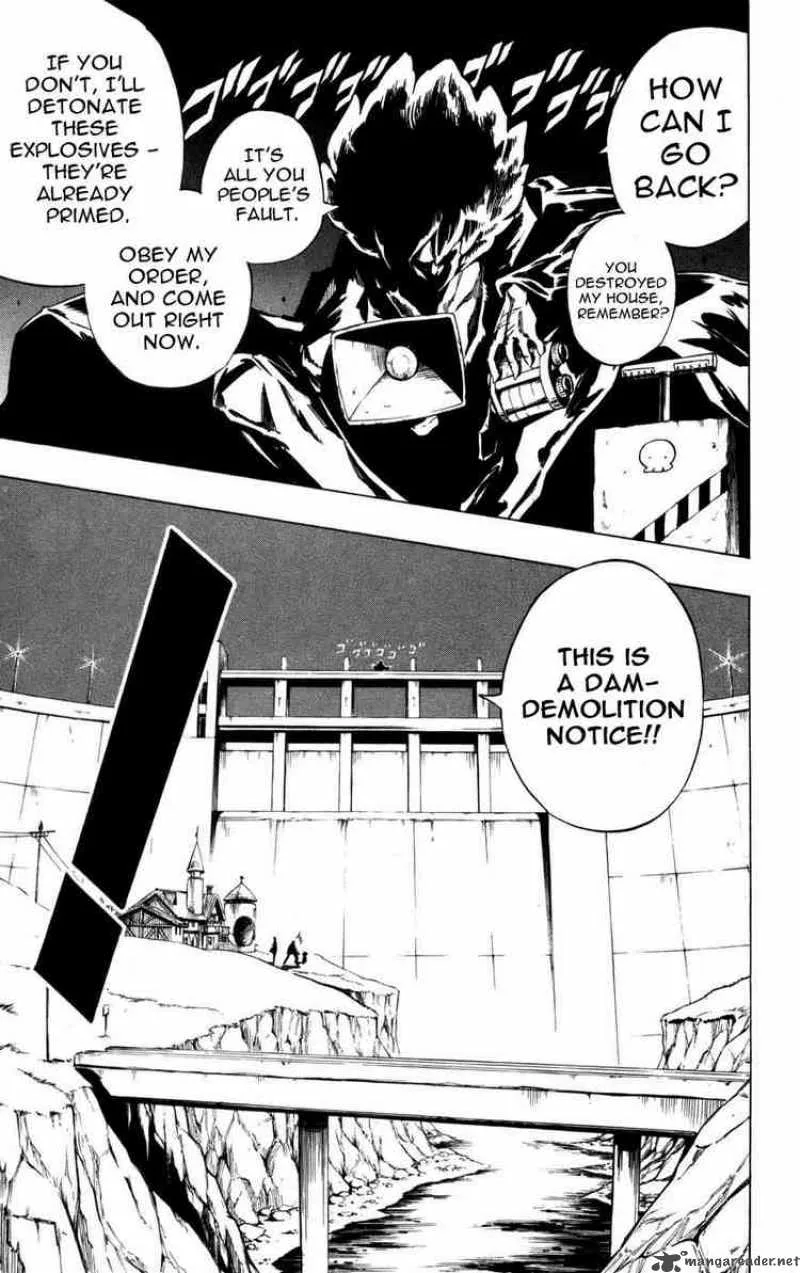 Jyuki Ningen Jumbor Chapter 2 page 11