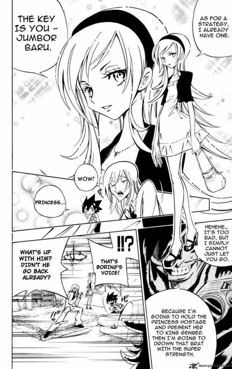 Jyuki Ningen Jumbor Chapter 2 page 10