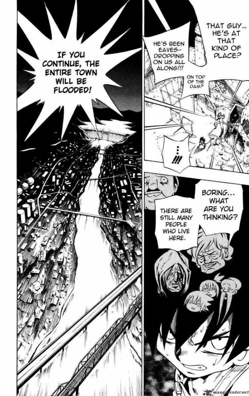 Jyuki Ningen Jumbor Chapter 2 page 12