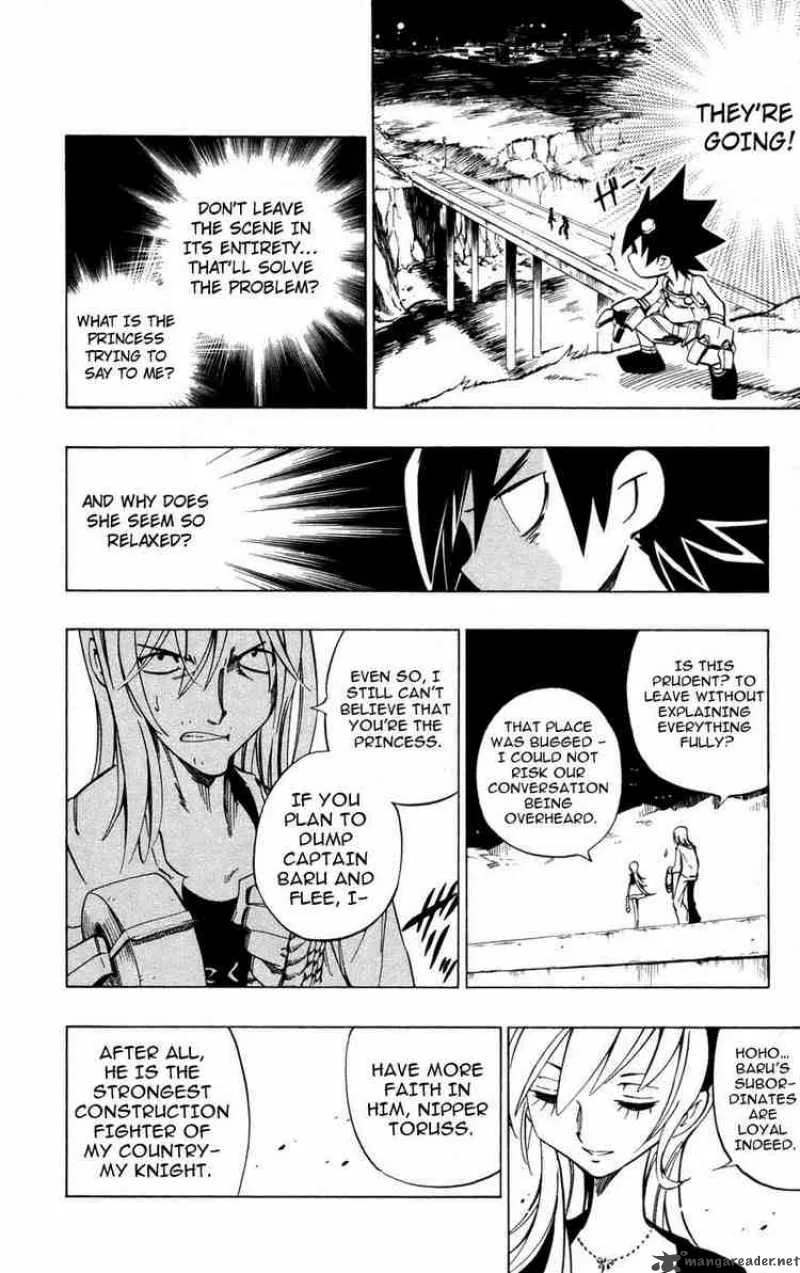 Jyuki Ningen Jumbor Chapter 2 page 16