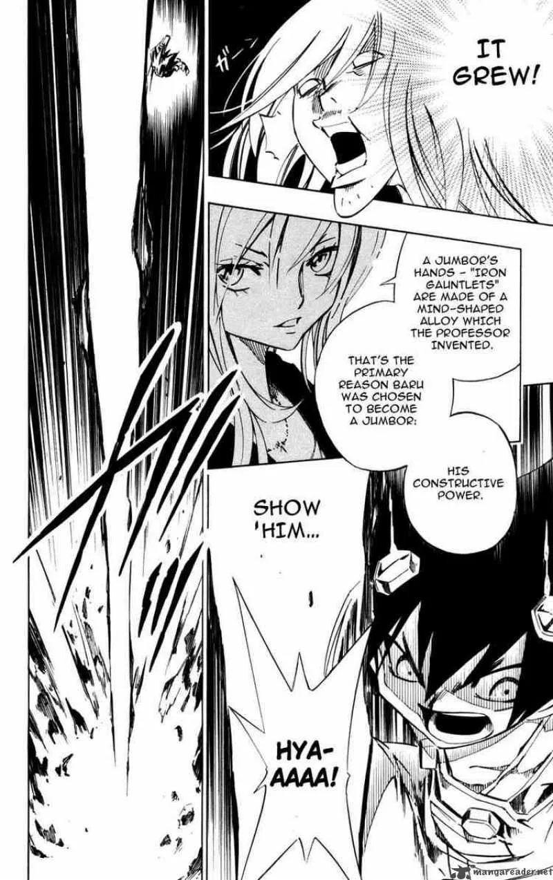 Jyuki Ningen Jumbor Chapter 2 page 22