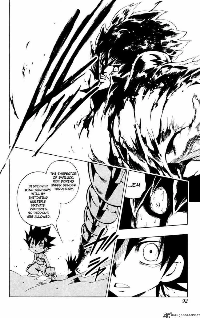 Jyuki Ningen Jumbor Chapter 2 page 26
