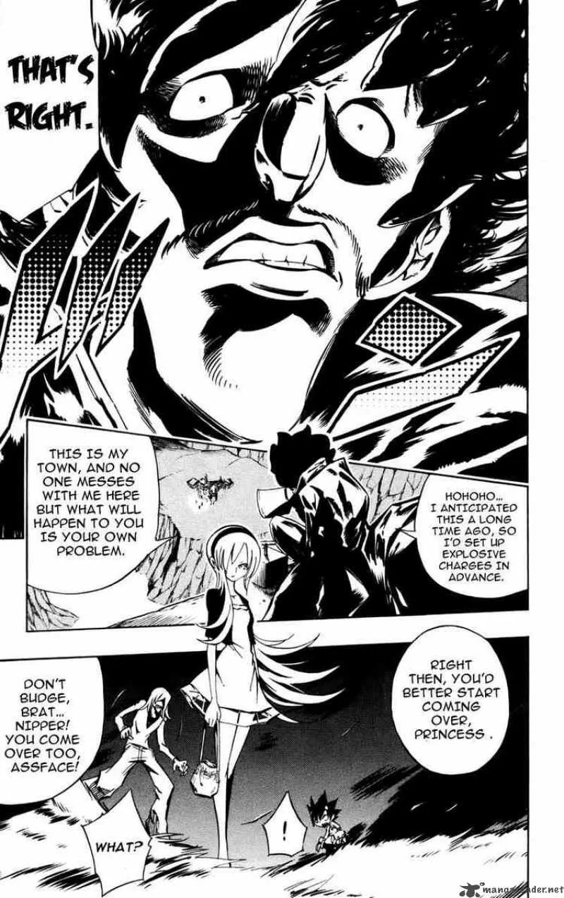 Jyuki Ningen Jumbor Chapter 2 page 13