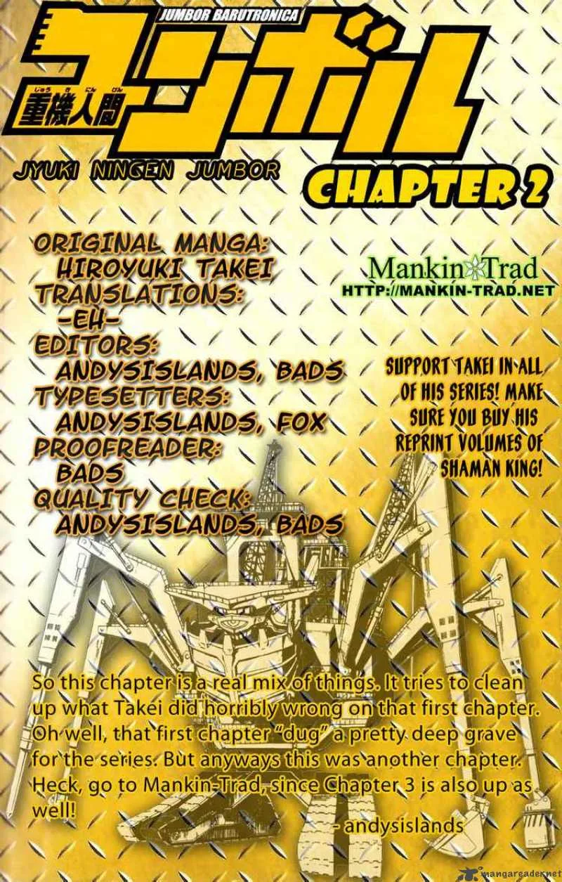 Jyuki Ningen Jumbor Chapter 2 page 28
