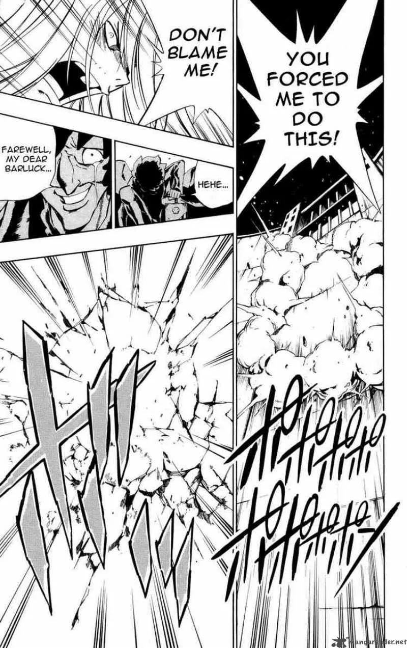 Jyuki Ningen Jumbor Chapter 2 page 19