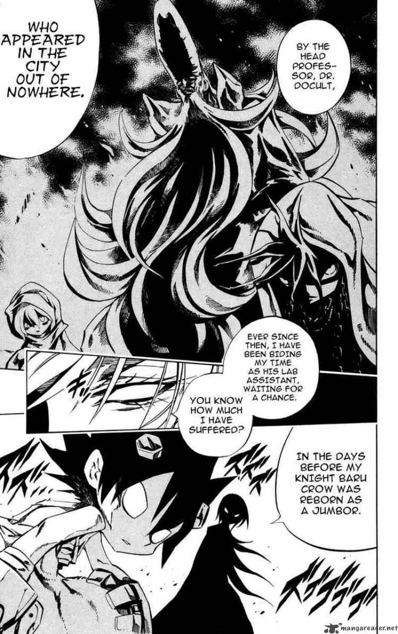 Jyuki Ningen Jumbor Chapter 2 page 5