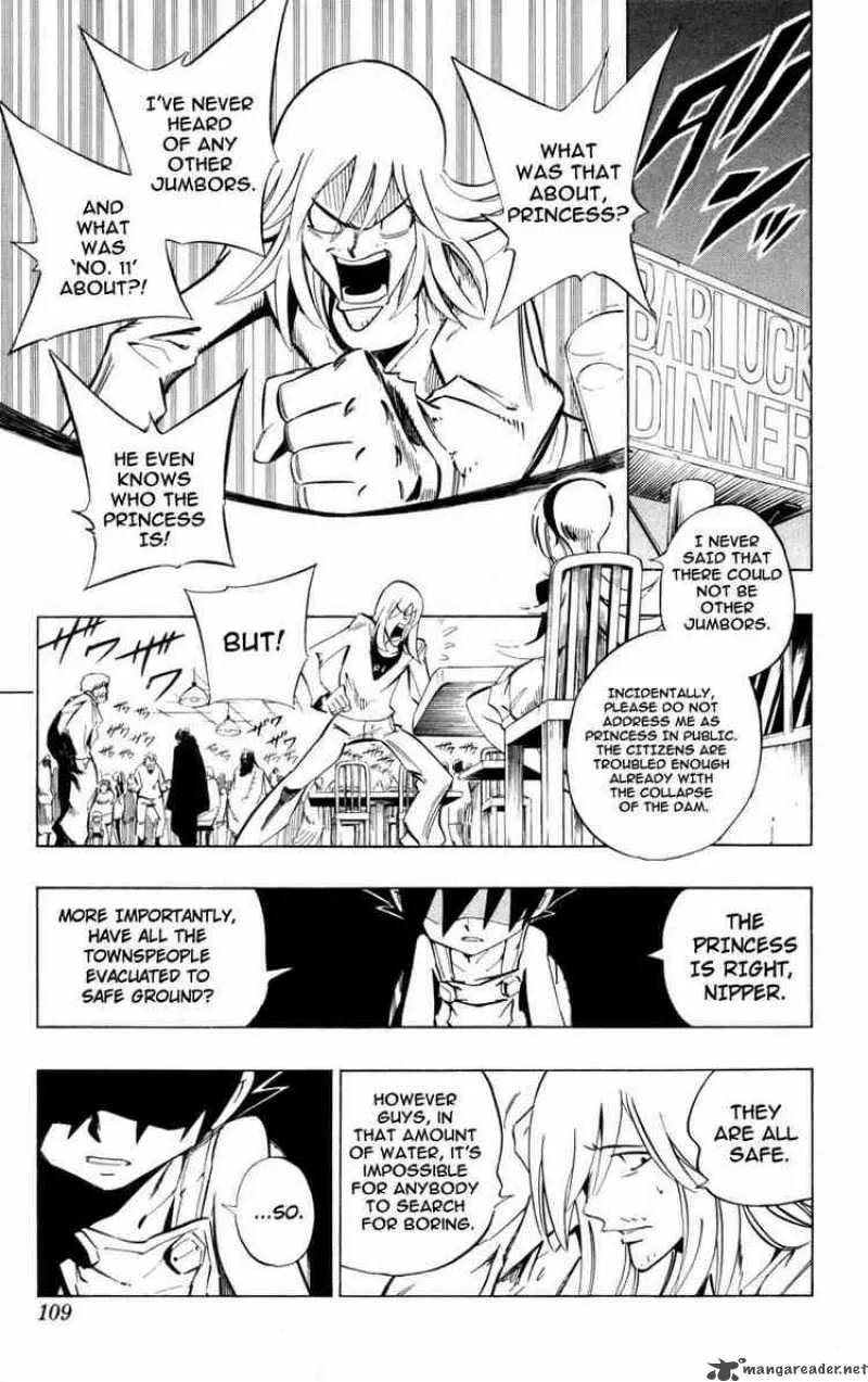 Jyuki Ningen Jumbor Chapter 3 page 13