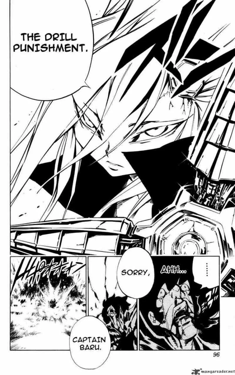 Jyuki Ningen Jumbor Chapter 3 page 2