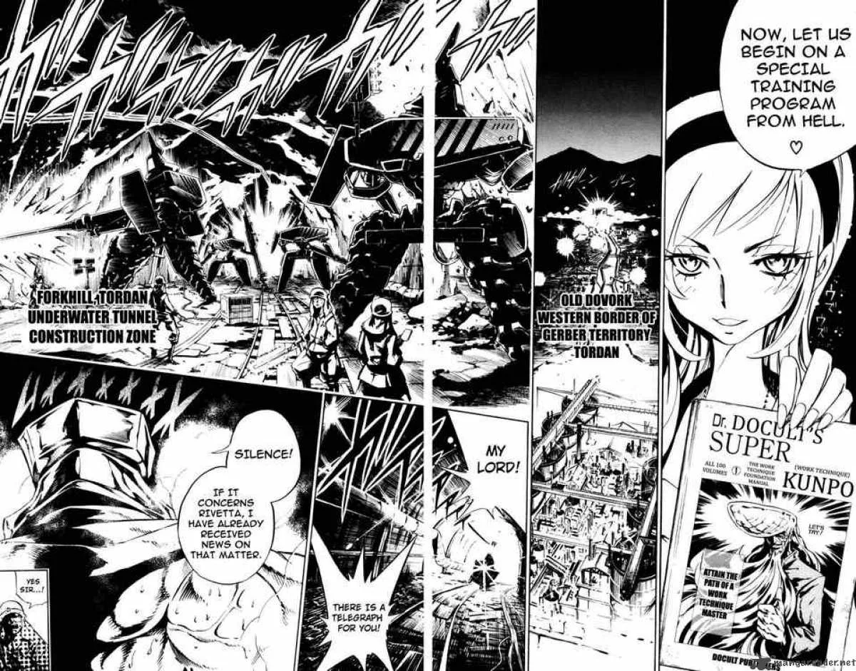 Jyuki Ningen Jumbor Chapter 3 page 18