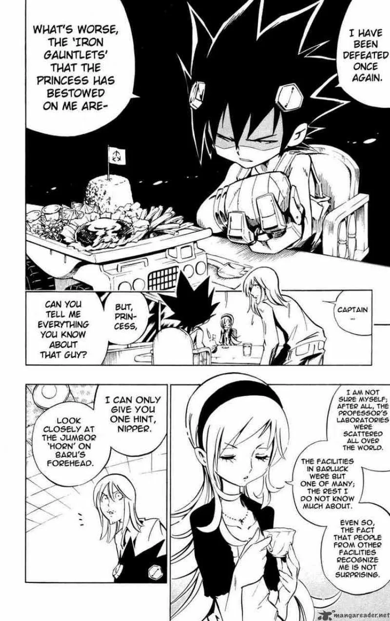 Jyuki Ningen Jumbor Chapter 3 page 14