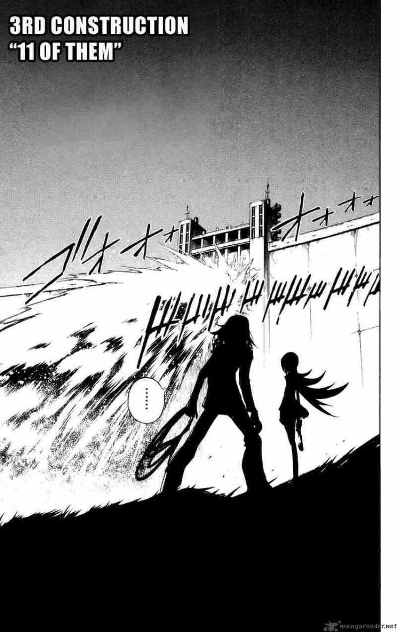 Jyuki Ningen Jumbor Chapter 3 page 3