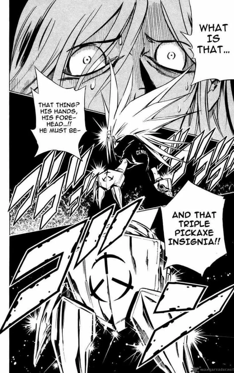 Jyuki Ningen Jumbor Chapter 3 page 4