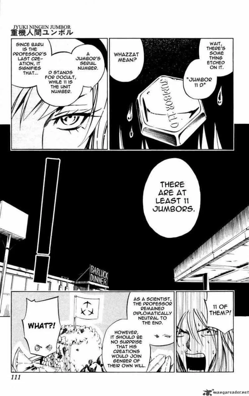 Jyuki Ningen Jumbor Chapter 3 page 15