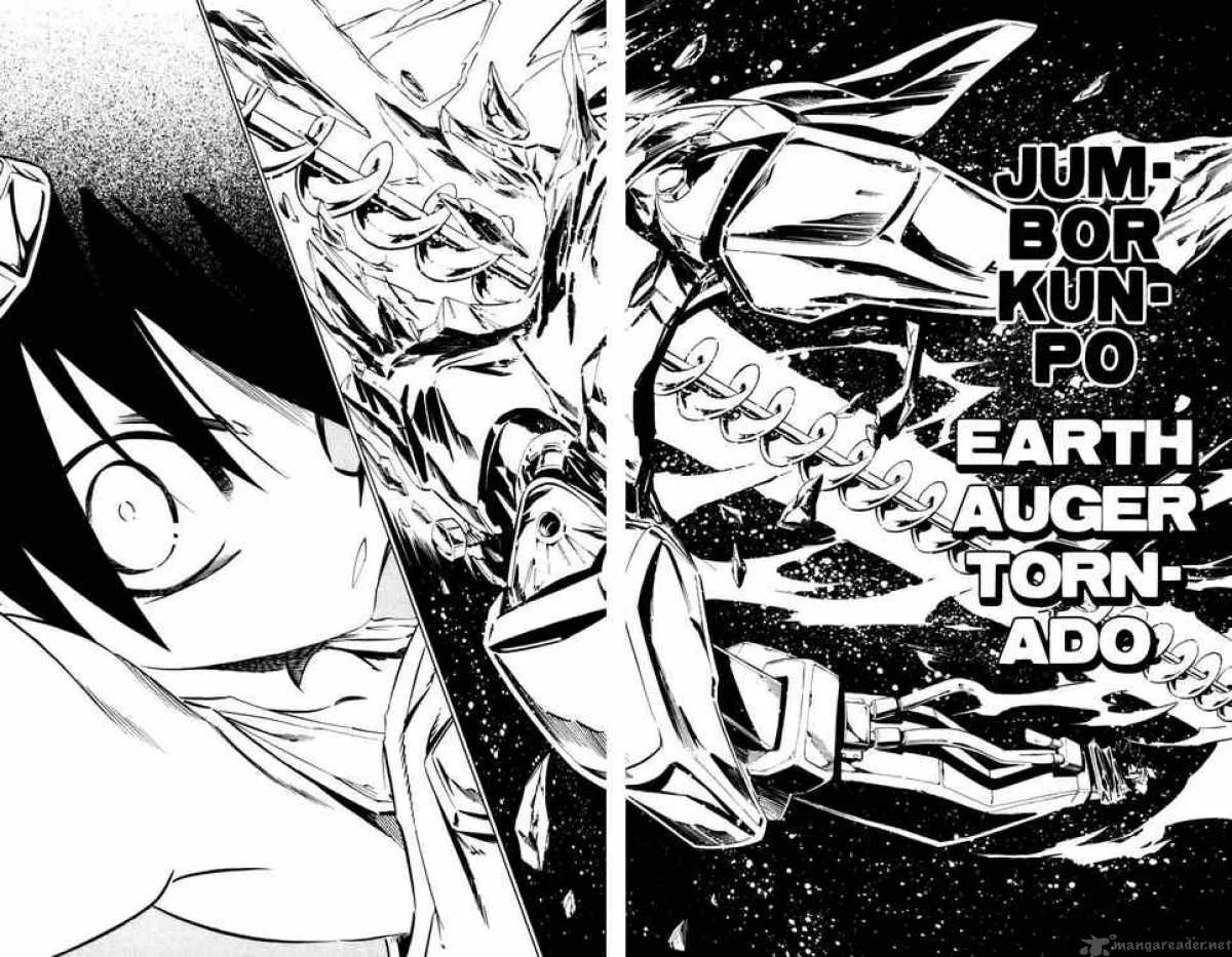 Jyuki Ningen Jumbor Chapter 3 page 9