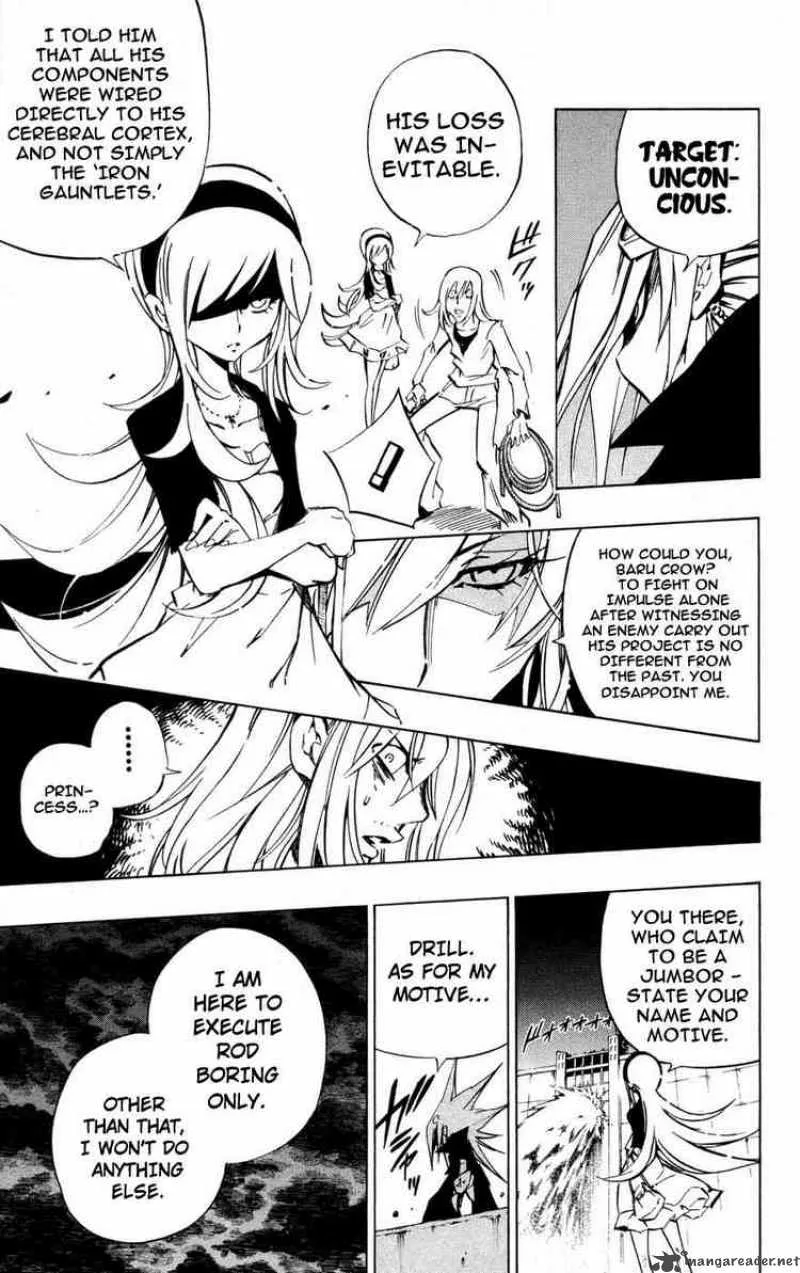 Jyuki Ningen Jumbor Chapter 3 page 11