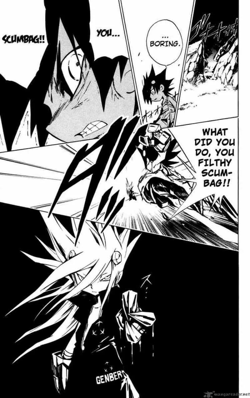Jyuki Ningen Jumbor Chapter 3 page 5