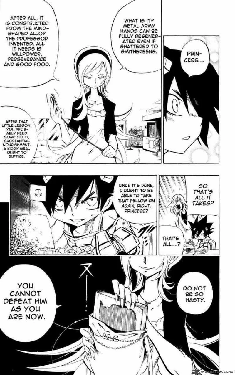 Jyuki Ningen Jumbor Chapter 3 page 17