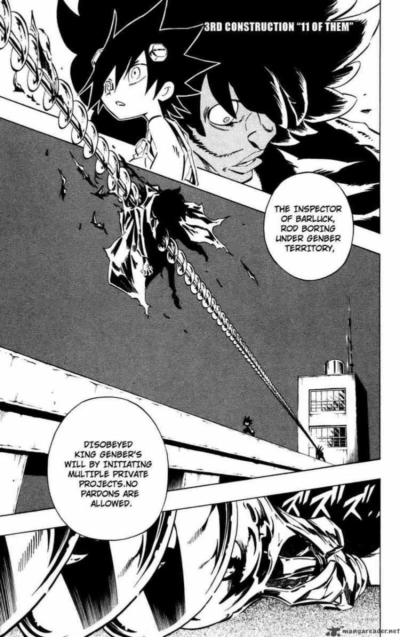 Jyuki Ningen Jumbor Chapter 3 page 1