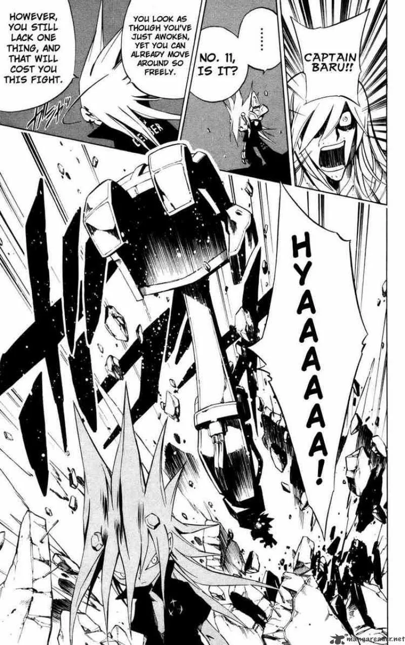 Jyuki Ningen Jumbor Chapter 3 page 7