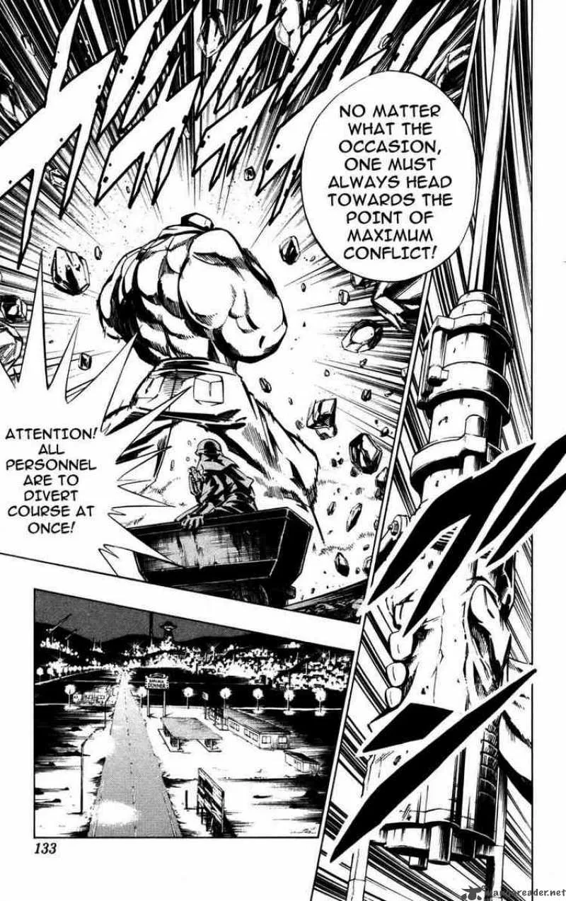 Jyuki Ningen Jumbor Chapter 4 page 14