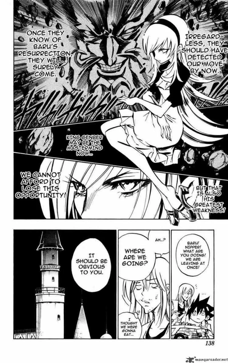 Jyuki Ningen Jumbor Chapter 4 page 19