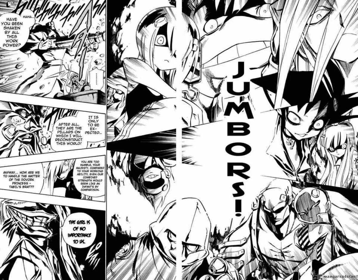 Jyuki Ningen Jumbor Chapter 4 page 12