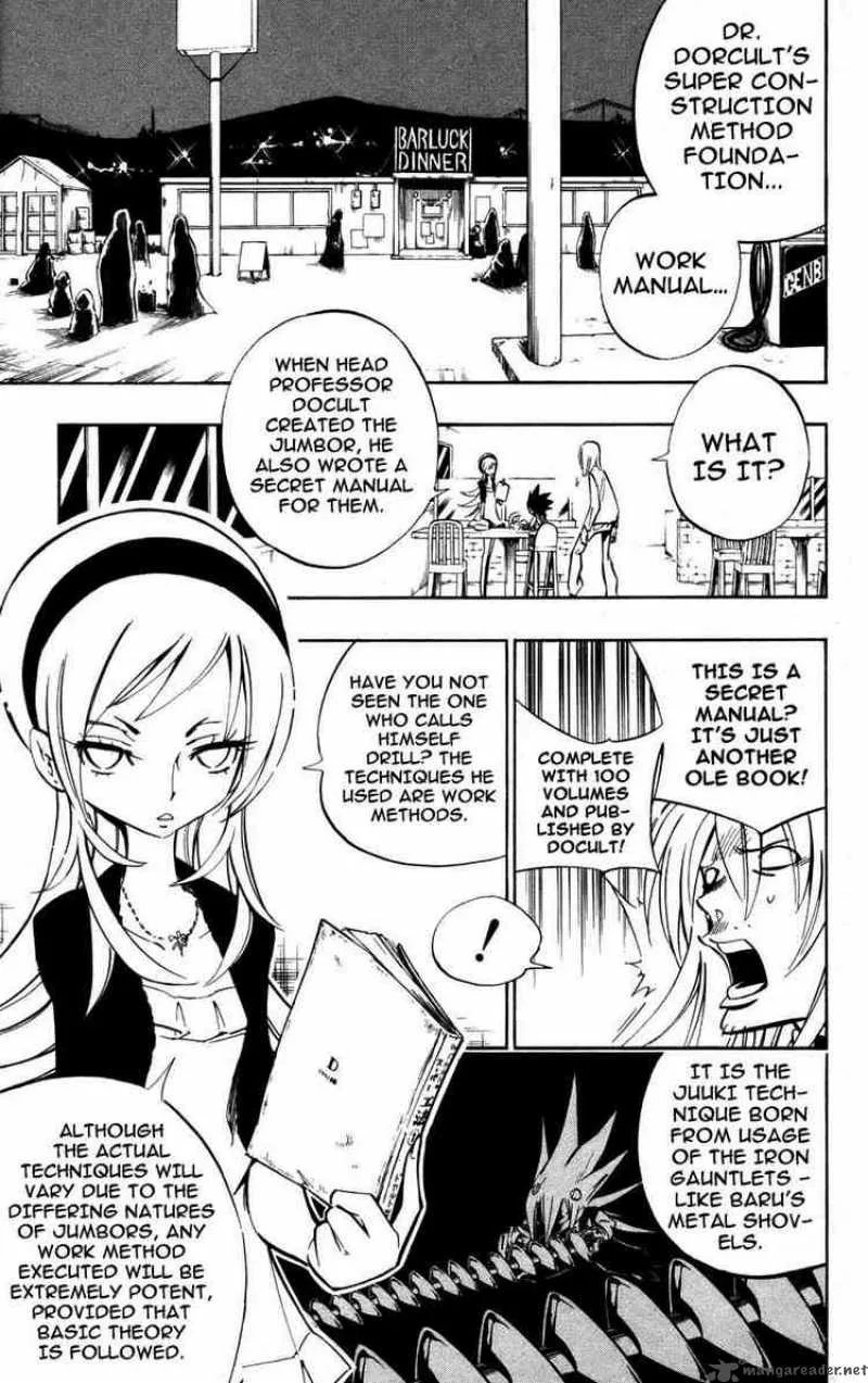 Jyuki Ningen Jumbor Chapter 4 page 4
