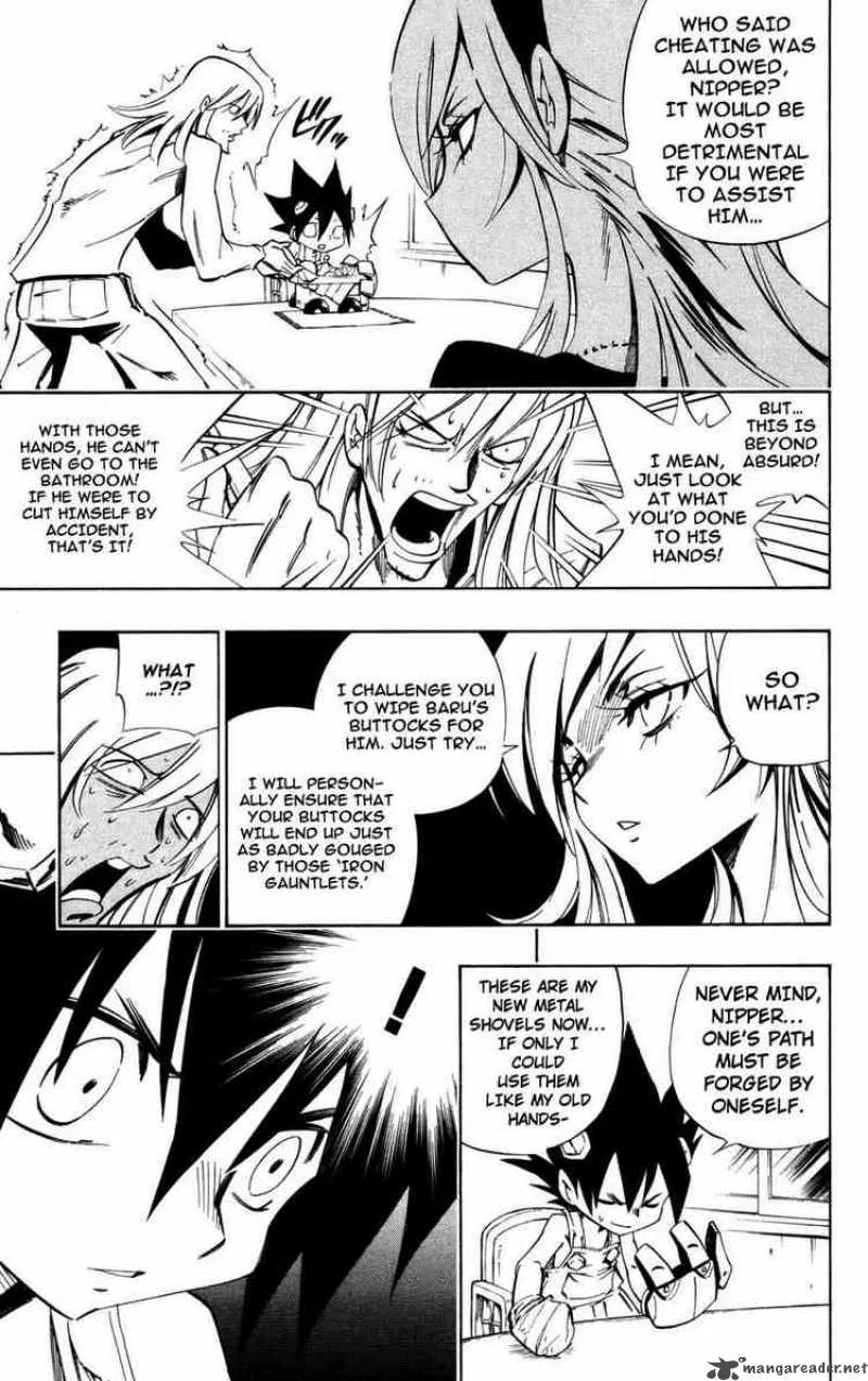 Jyuki Ningen Jumbor Chapter 4 page 16