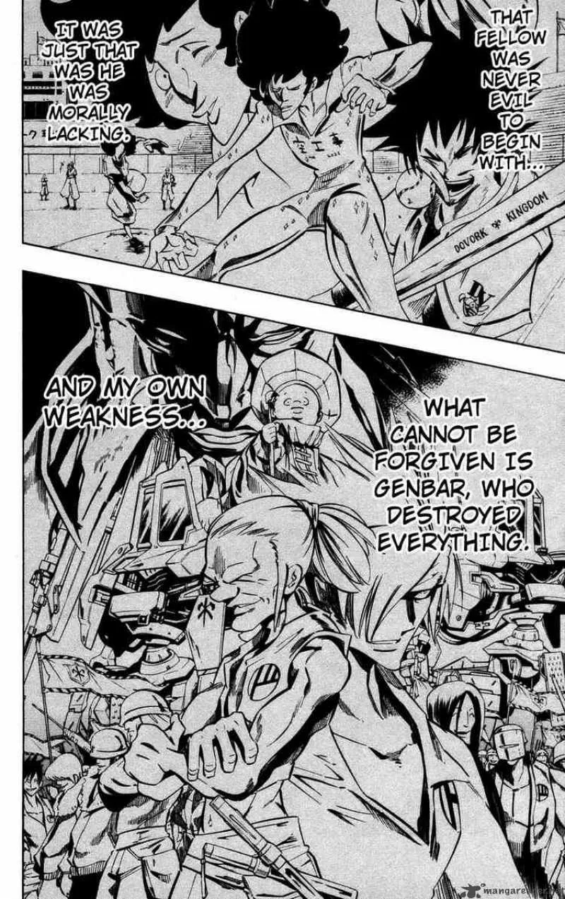 Jyuki Ningen Jumbor Chapter 4 page 8