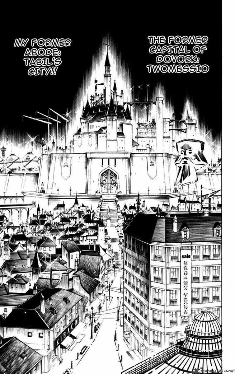 Jyuki Ningen Jumbor Chapter 4 page 20