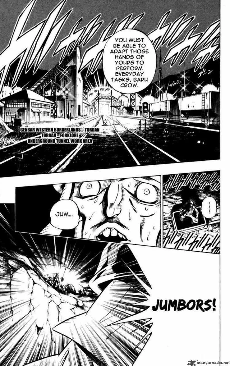 Jyuki Ningen Jumbor Chapter 4 page 11