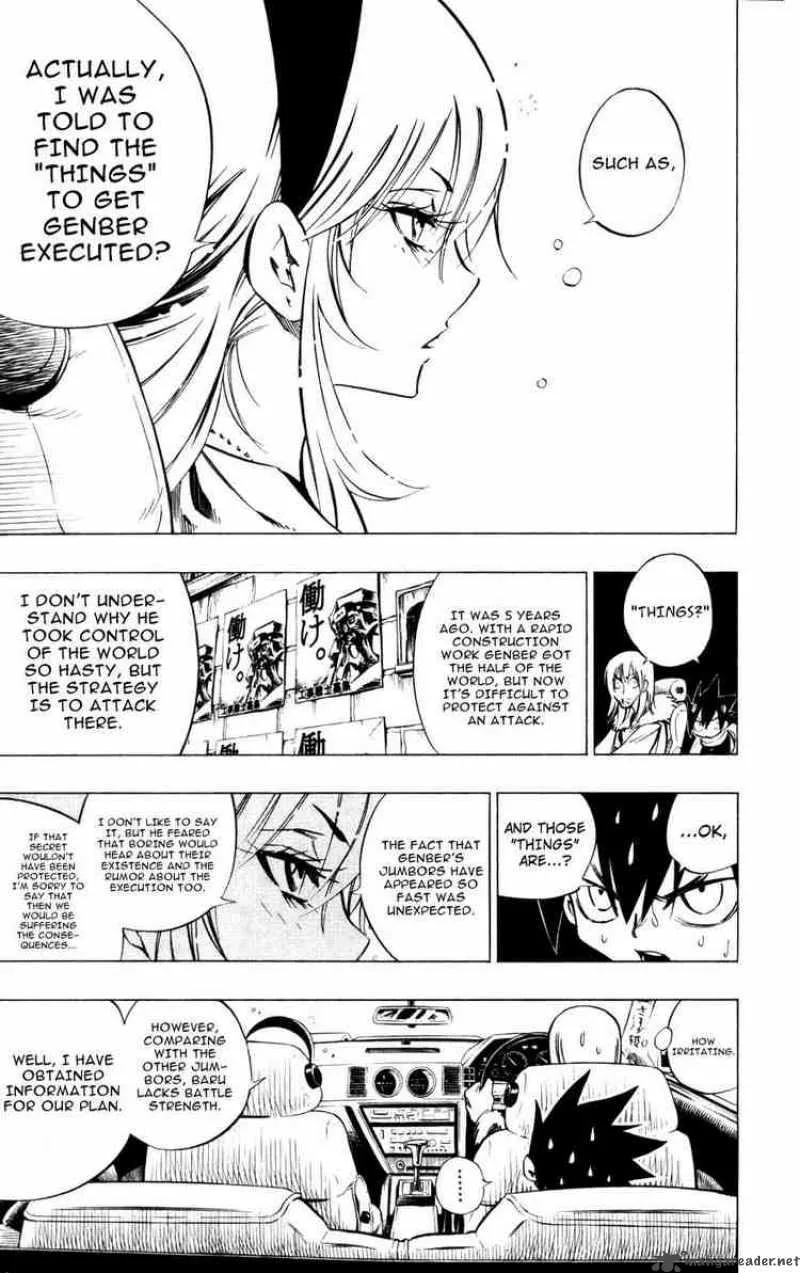 Jyuki Ningen Jumbor Chapter 5 page 5