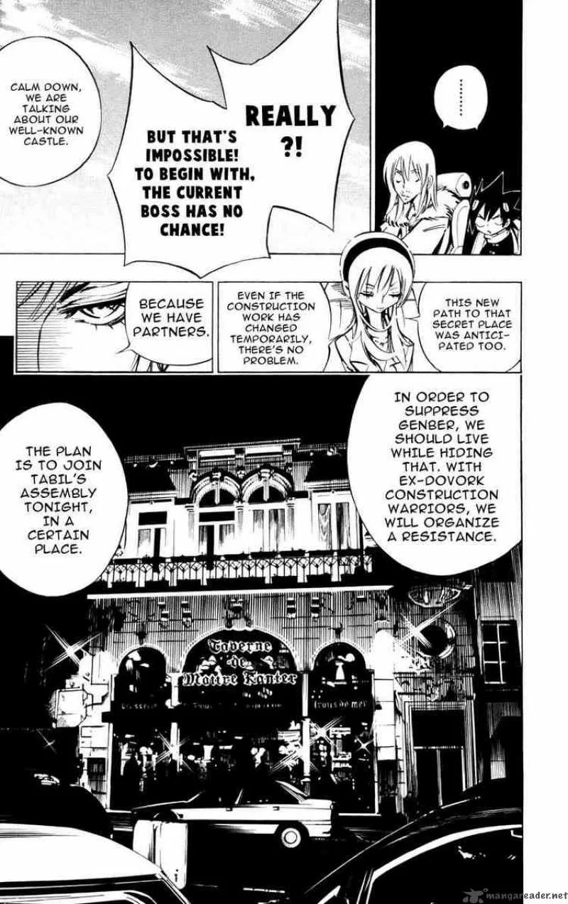 Jyuki Ningen Jumbor Chapter 5 page 7