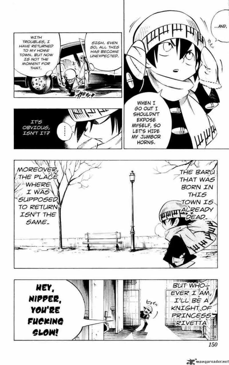 Jyuki Ningen Jumbor Chapter 5 page 10