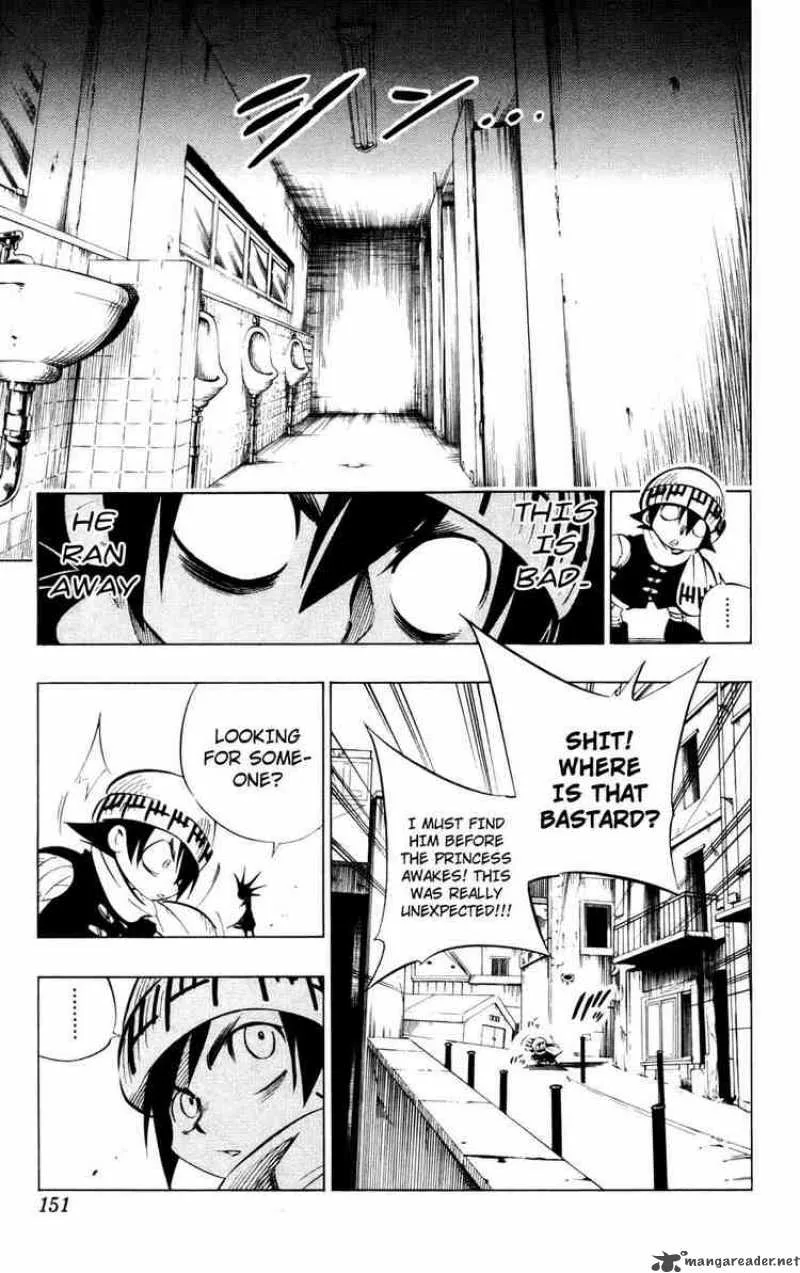 Jyuki Ningen Jumbor Chapter 5 page 11