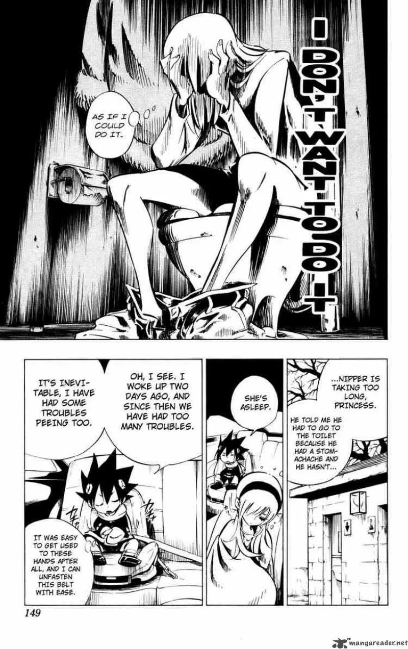 Jyuki Ningen Jumbor Chapter 5 page 9
