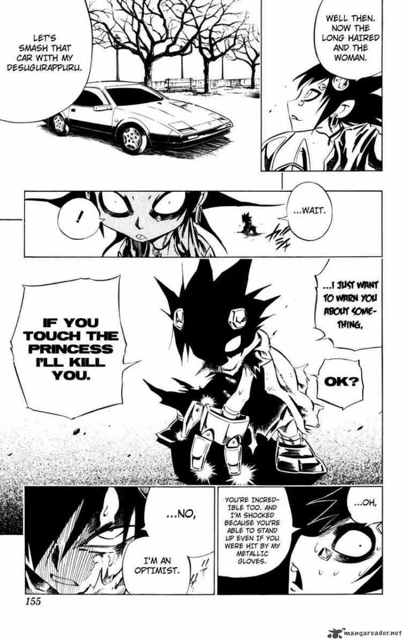 Jyuki Ningen Jumbor Chapter 5 page 15