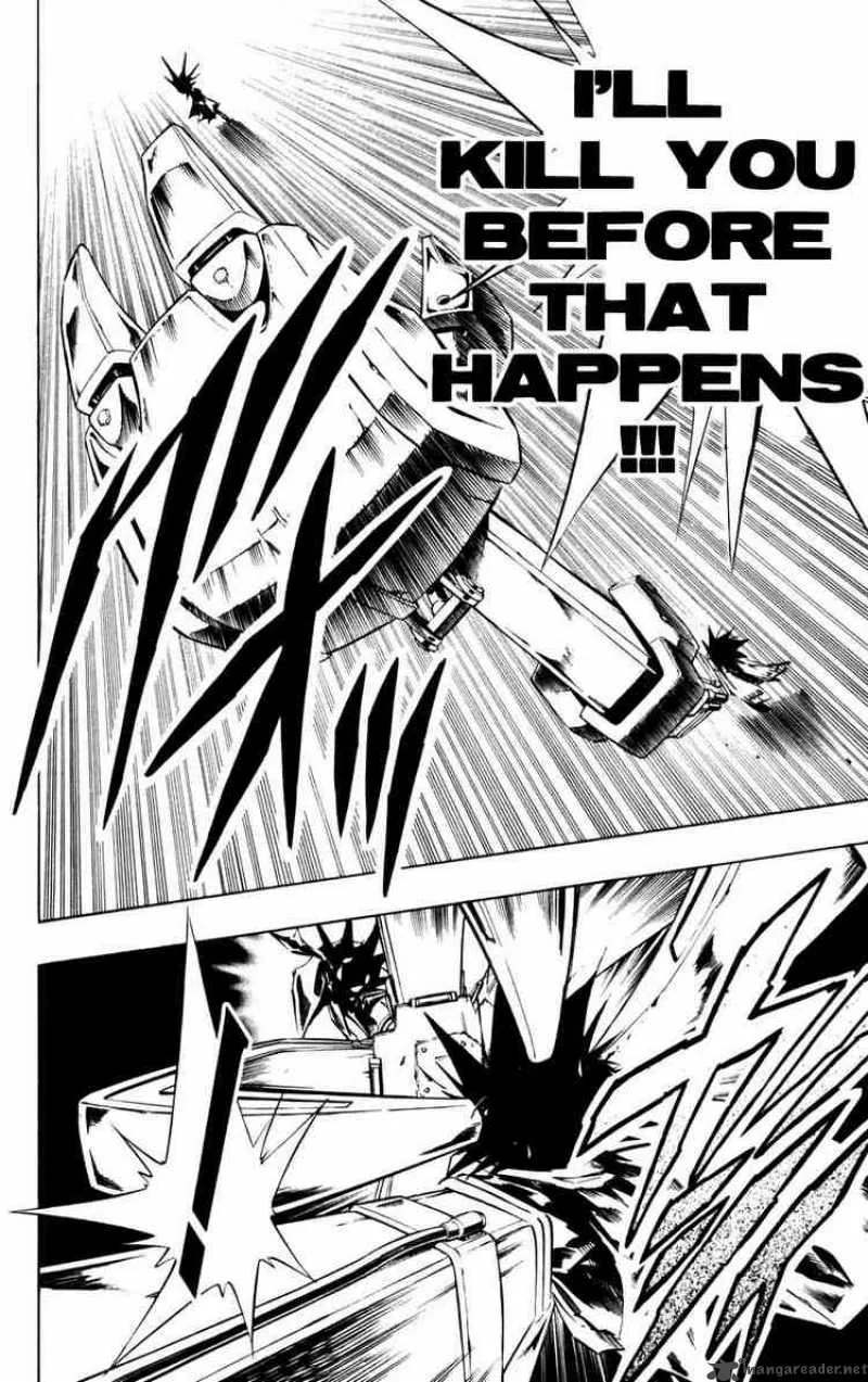 Jyuki Ningen Jumbor Chapter 5 page 16