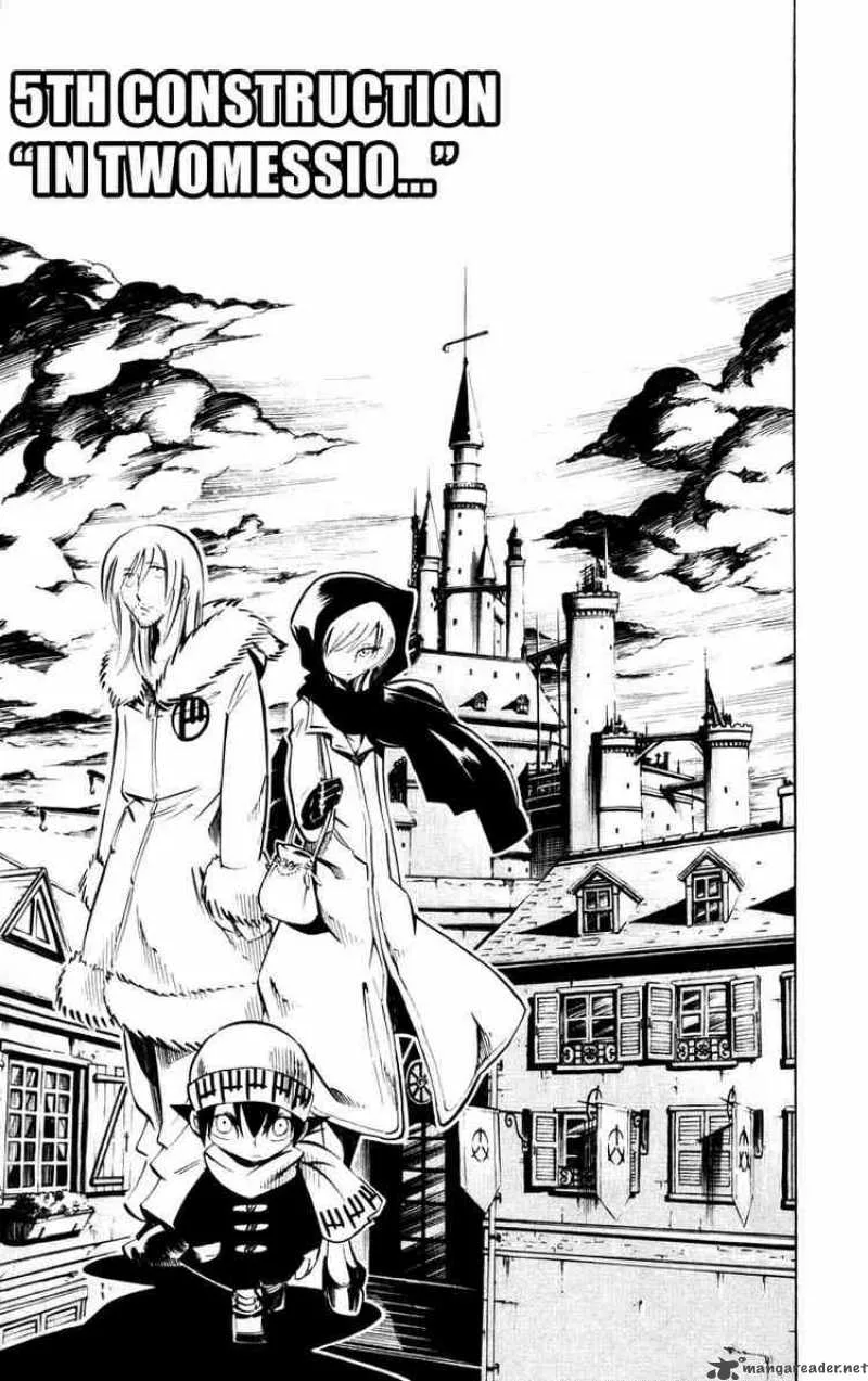 Jyuki Ningen Jumbor Chapter 5 page 3