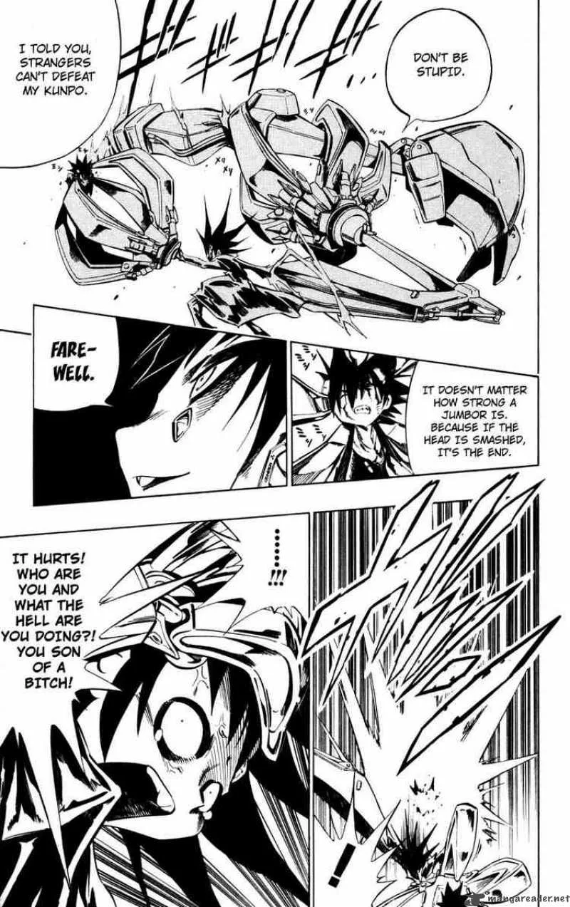 Jyuki Ningen Jumbor Chapter 5 page 17
