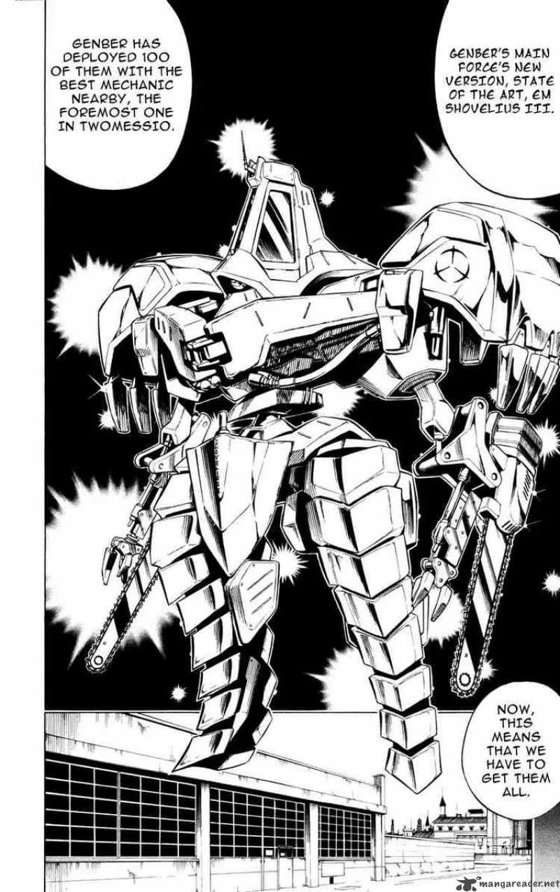 Jyuki Ningen Jumbor Chapter 5 page 6