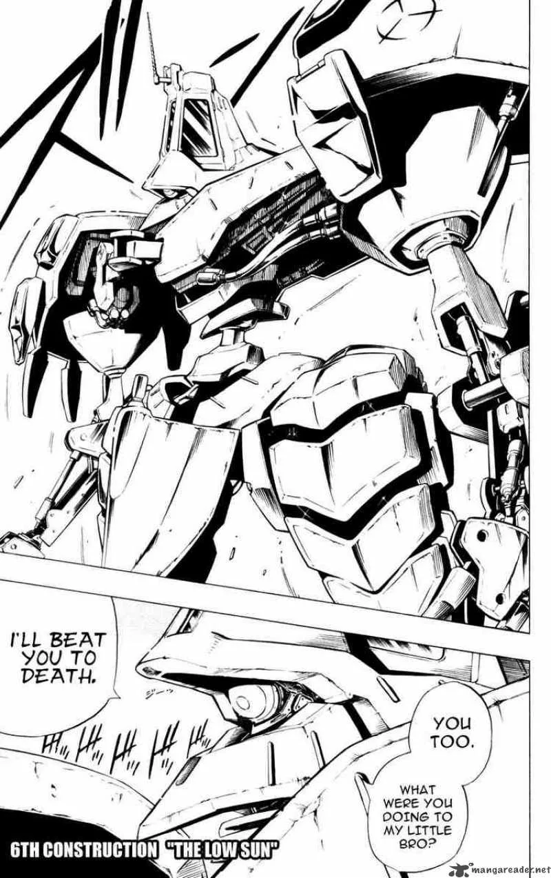 Jyuki Ningen Jumbor Chapter 6 page 1