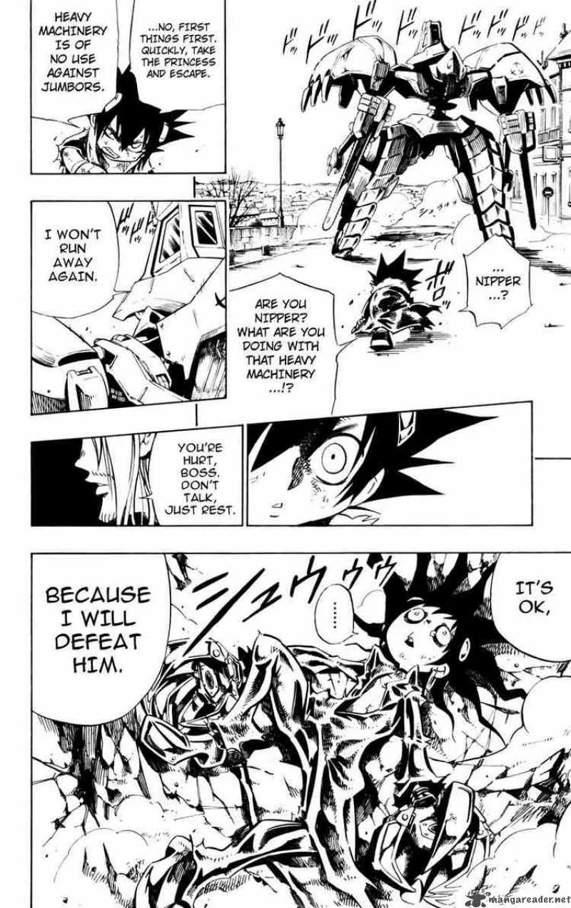 Jyuki Ningen Jumbor Chapter 6 page 2