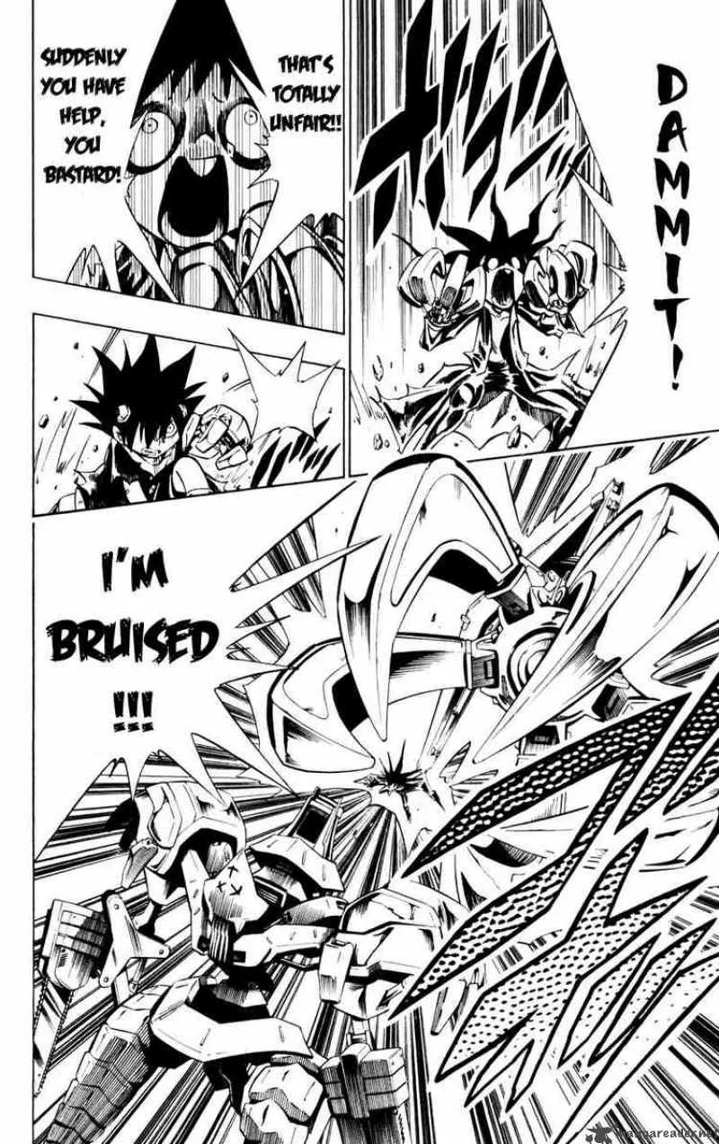 Jyuki Ningen Jumbor Chapter 6 page 4
