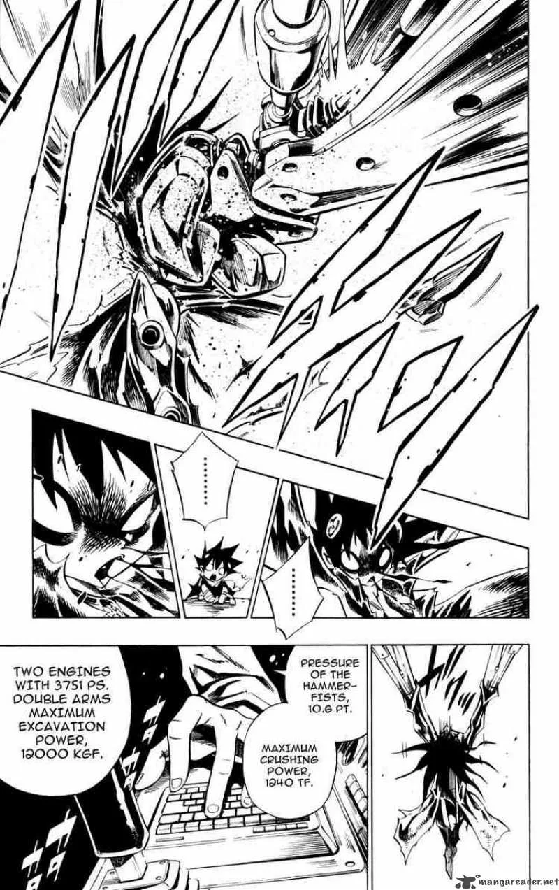 Jyuki Ningen Jumbor Chapter 6 page 7