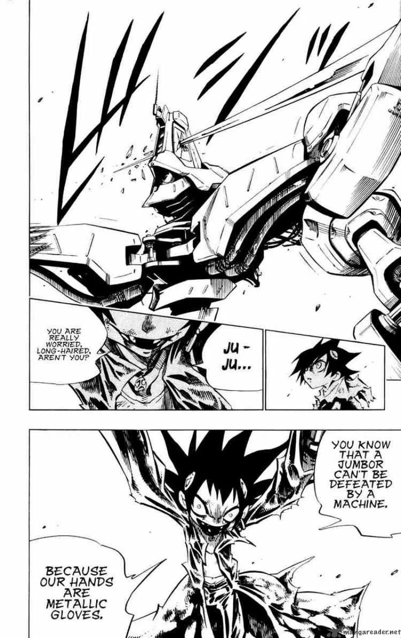 Jyuki Ningen Jumbor Chapter 6 page 14
