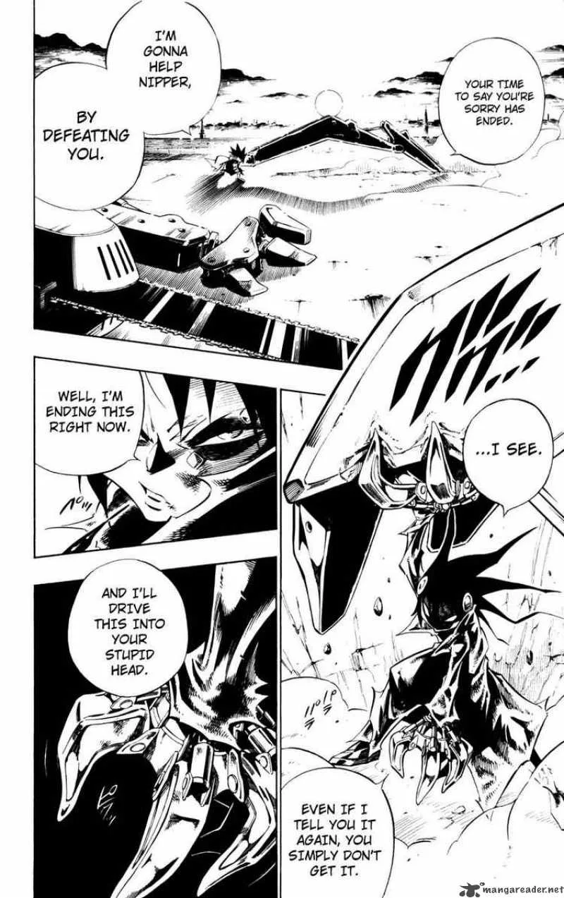 Jyuki Ningen Jumbor Chapter 7 page 4