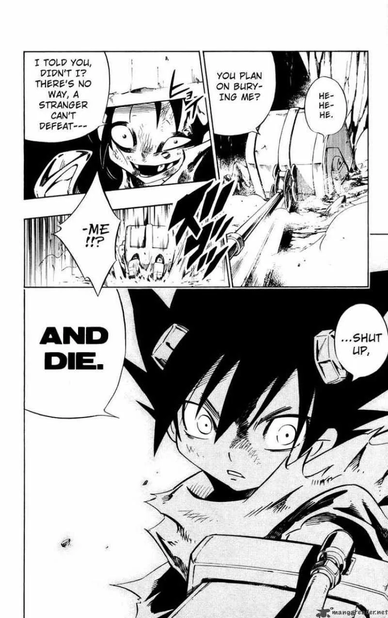 Jyuki Ningen Jumbor Chapter 7 page 2